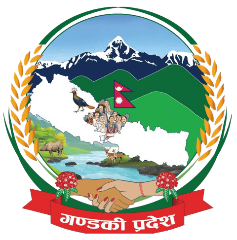Government of Nepal